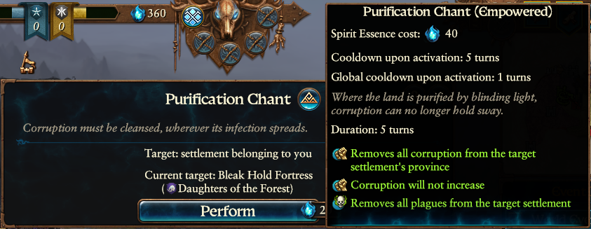 6.1_PATCH_NOTES_IMAGE_12.png