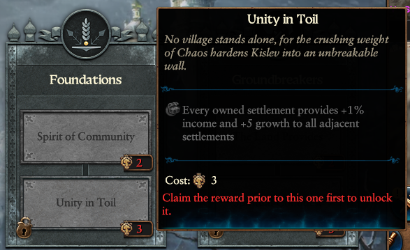6.1_PATCH_NOTES_IMAGE_5.png