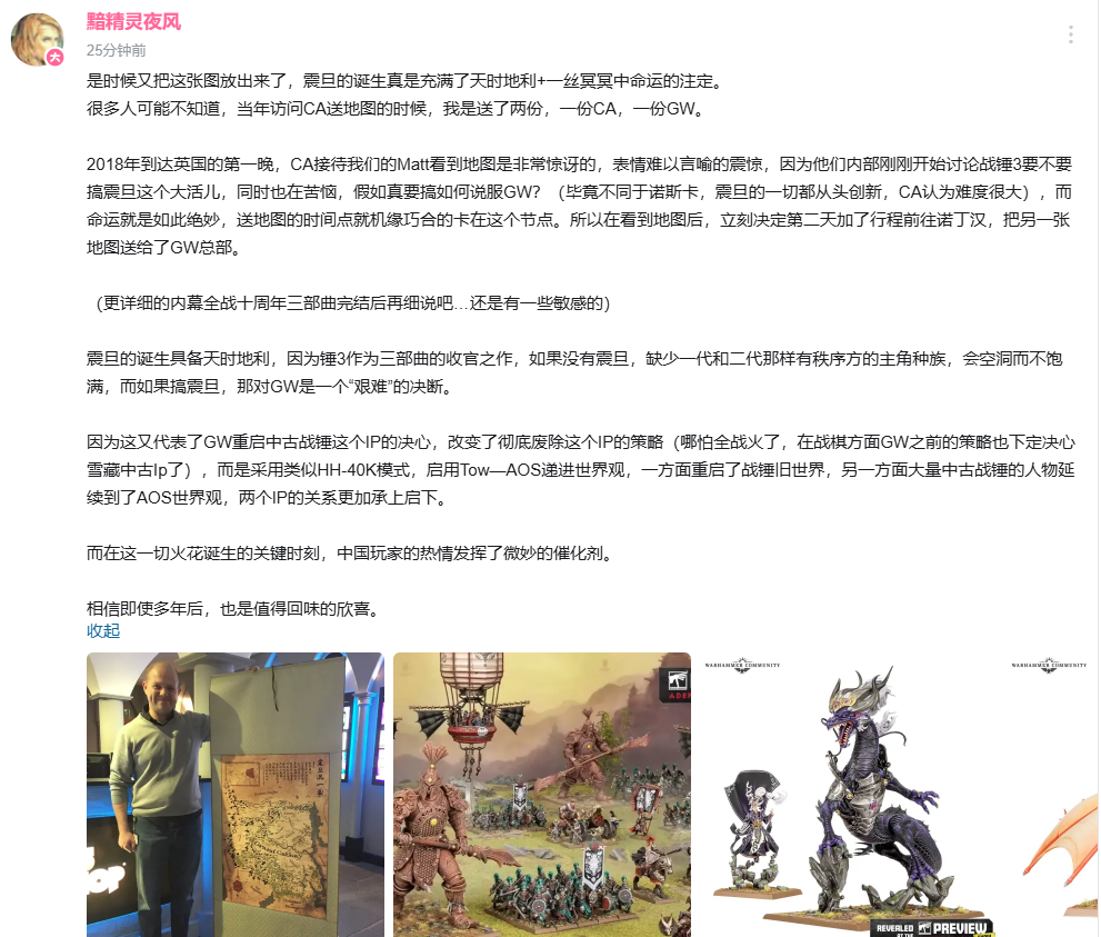 微信图片_20250327105941.png