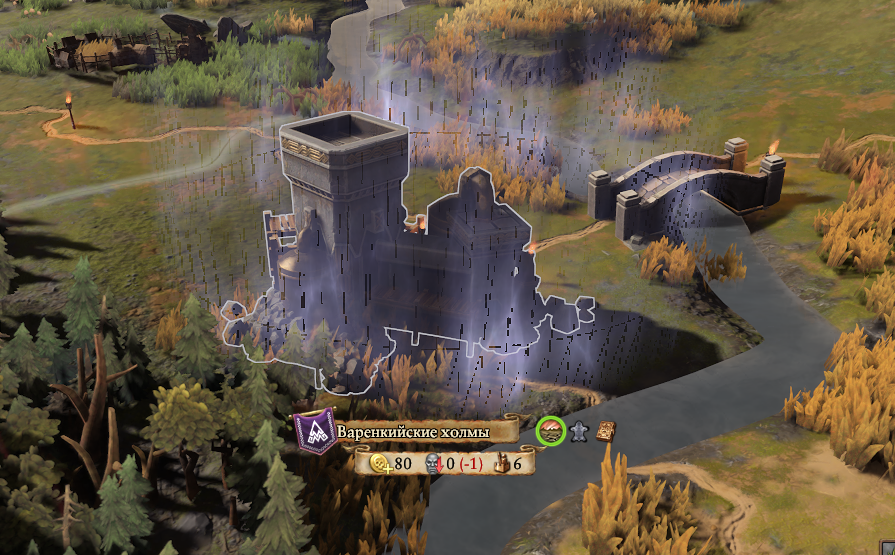 Polygons on the textures. The game lags when they appear. - Total War ...