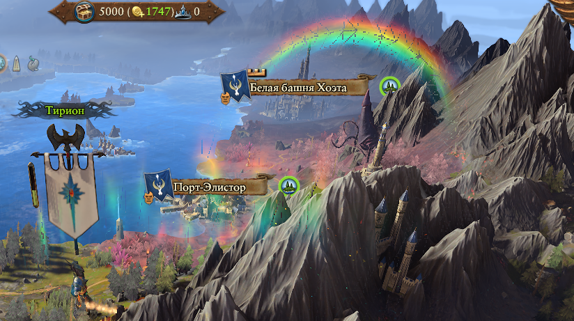 Polygons on the textures. The game lags when they appear. - Total War ...